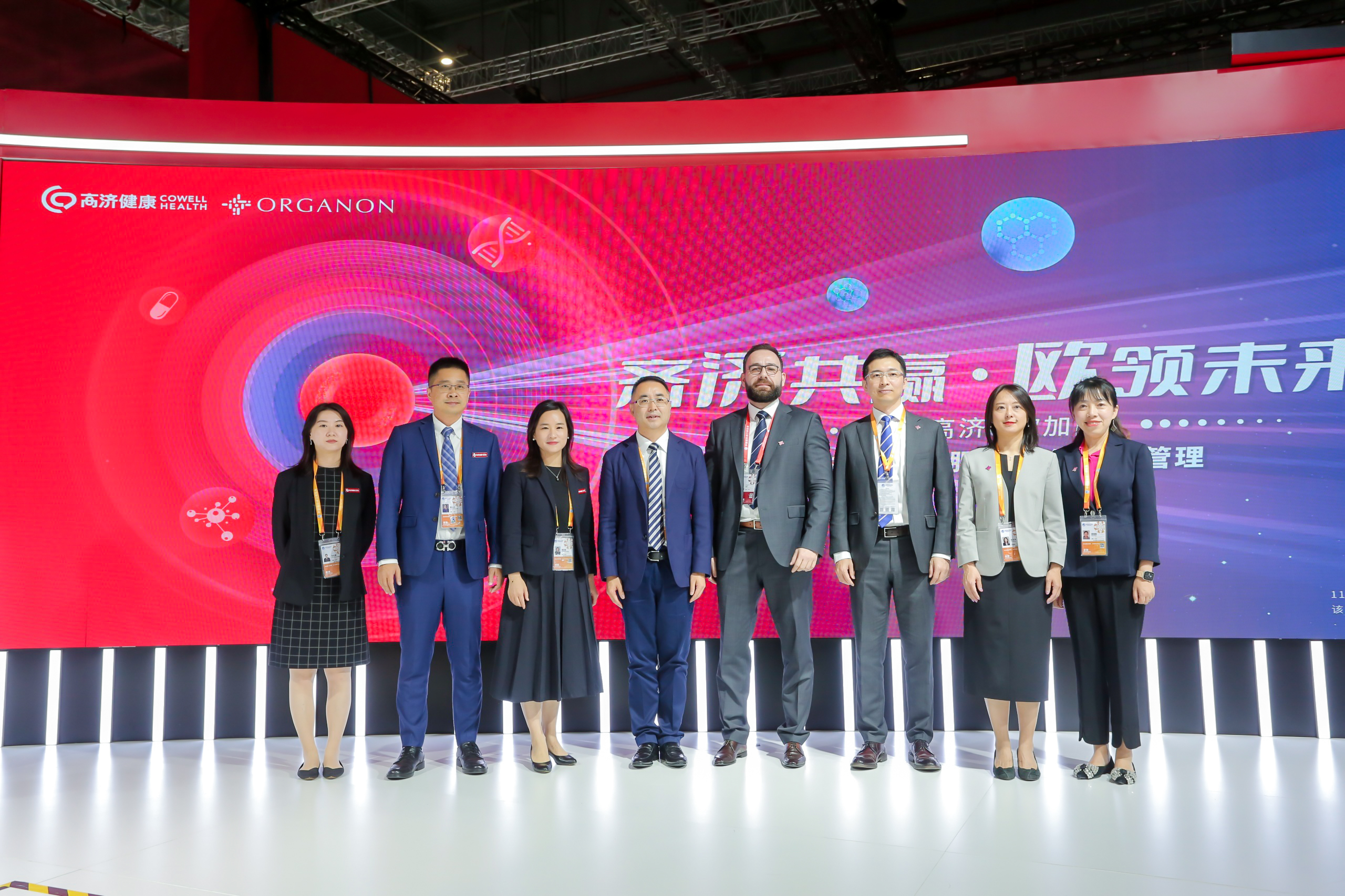 卫宁健康：暂无向药企直接提供数据服务的计划