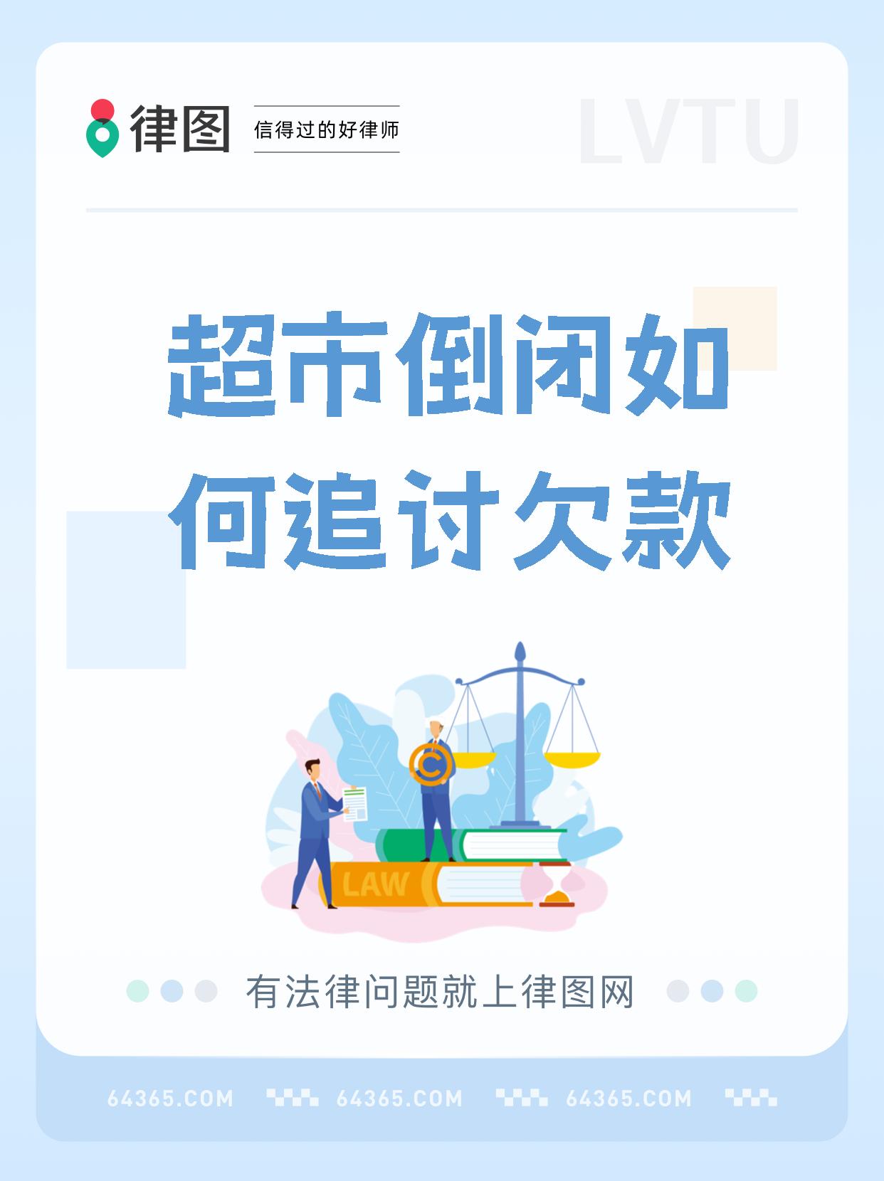 交易商协会规范债市发行承销：不得以“返费”等扭曲市场价格，承销机构不得以低于成本的承销费率报价