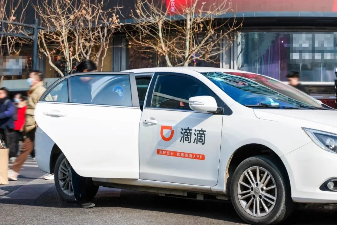 渤海汽车:拟购买北汽模塑51%股权、廊坊安道拓51%股权、智联科技100%股权和莱尼线束50%股权 股票明日复牌