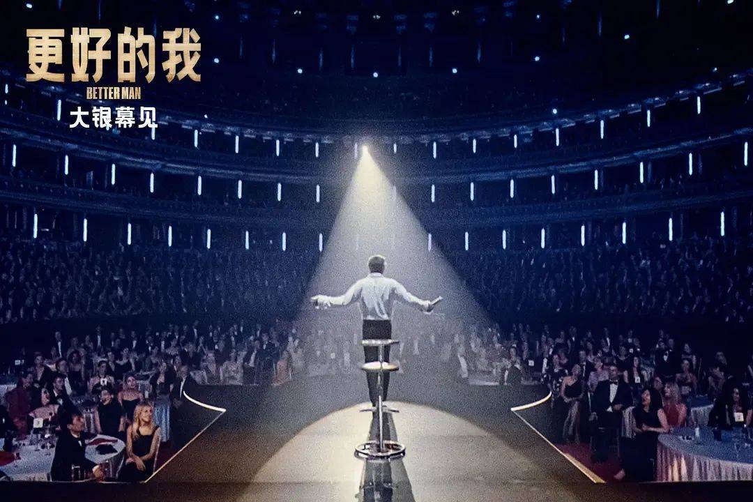 2025年暑期档票房破9亿元