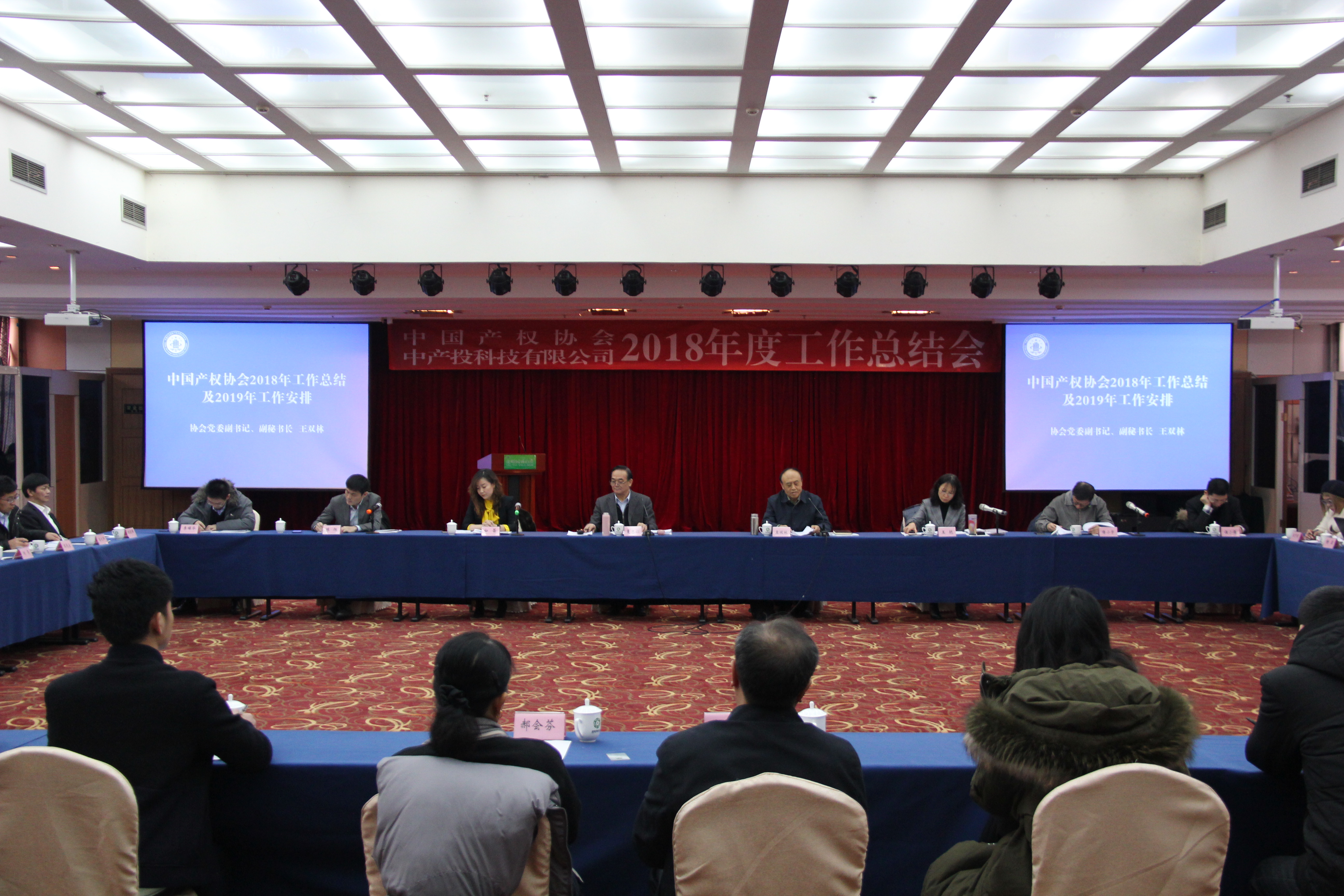 禁止“返费”，不得超低价竞标！交易商协会发文“敲打”，中小券商和银行投行业务或受冲击