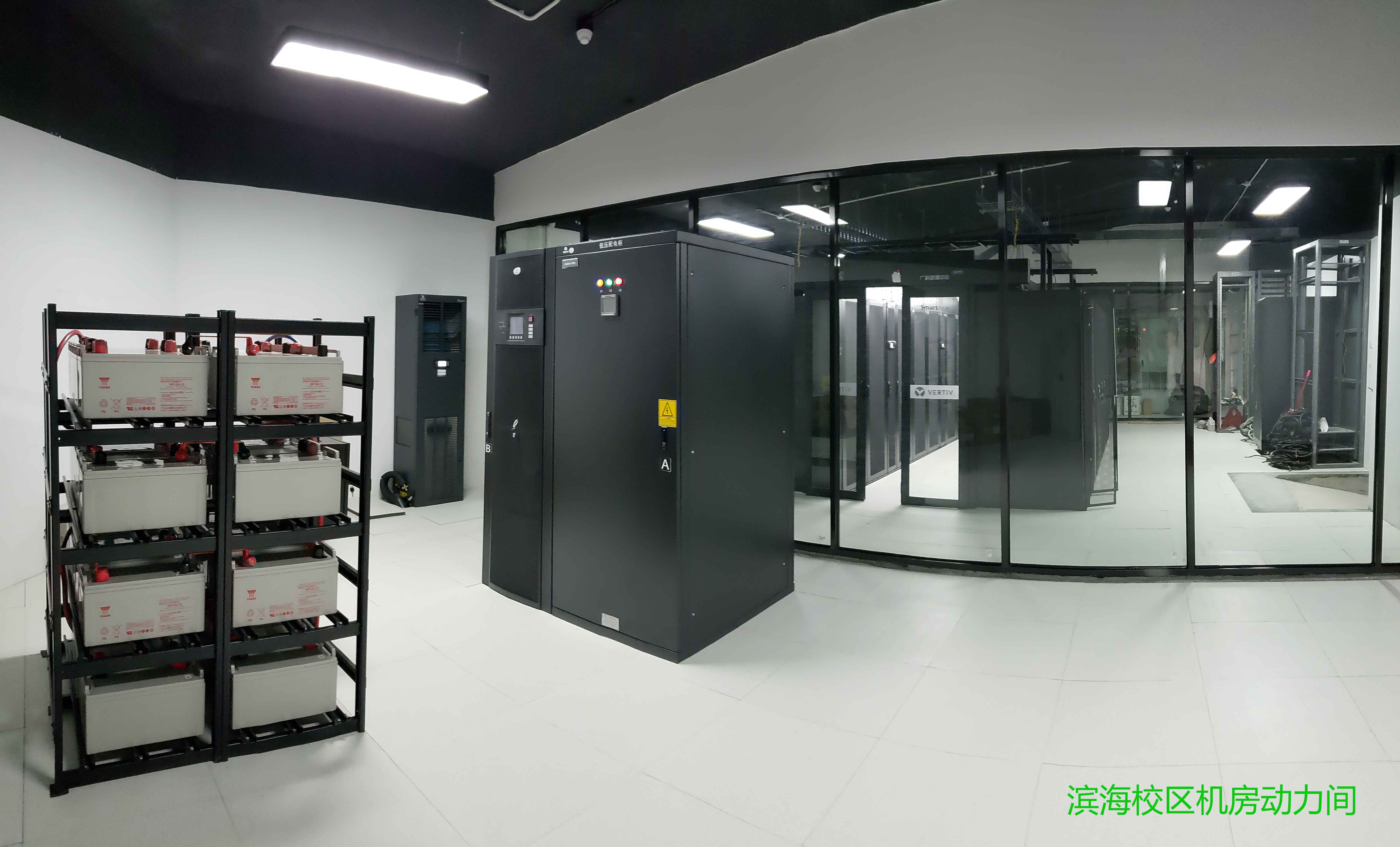 津巴布韦电信巨头启用5兆瓦数据中心加快数字化进程