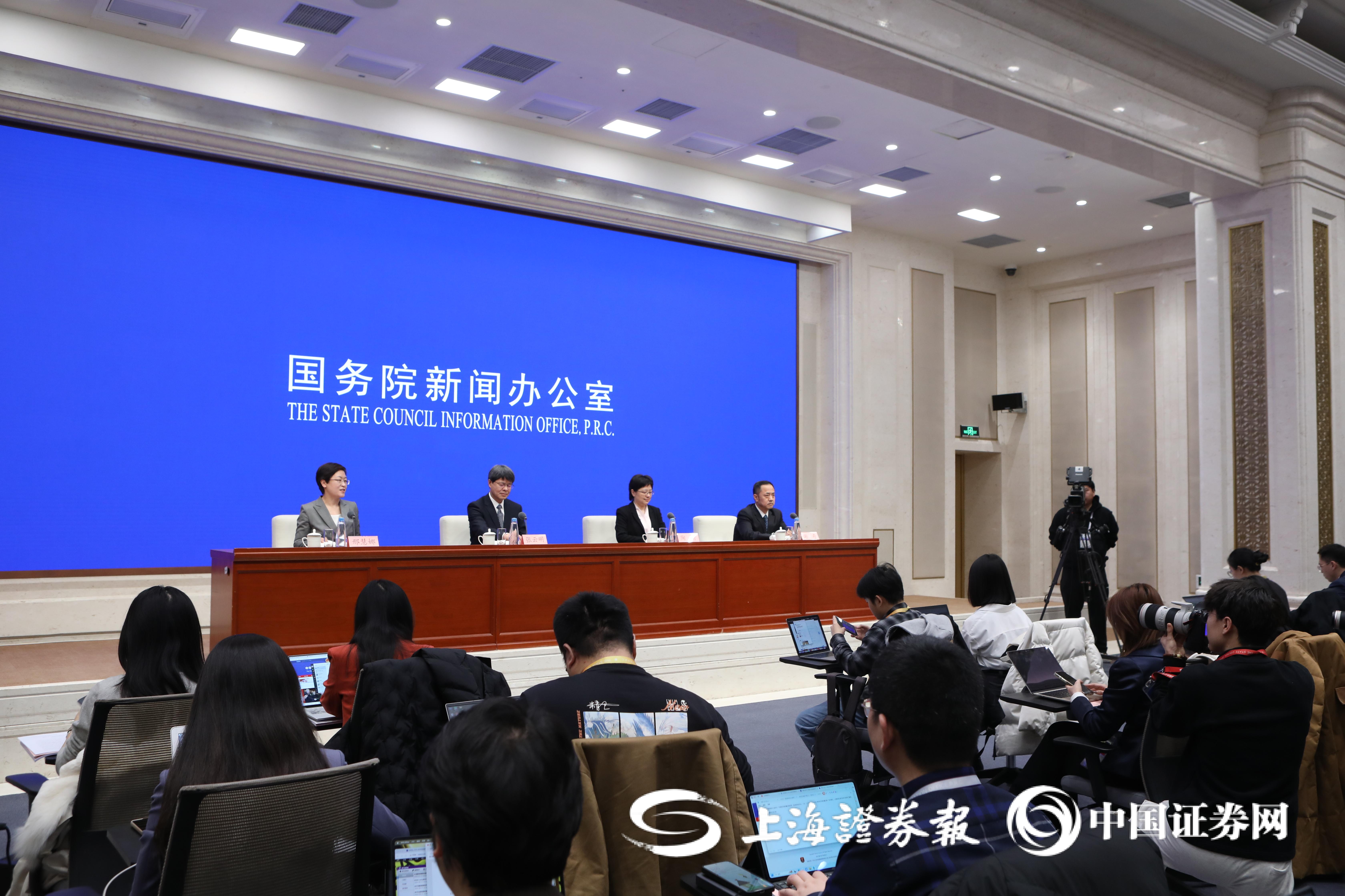 今日看点｜国新办将举行新闻发布会 介绍第三届中国国际供应链促进博览会筹备情况