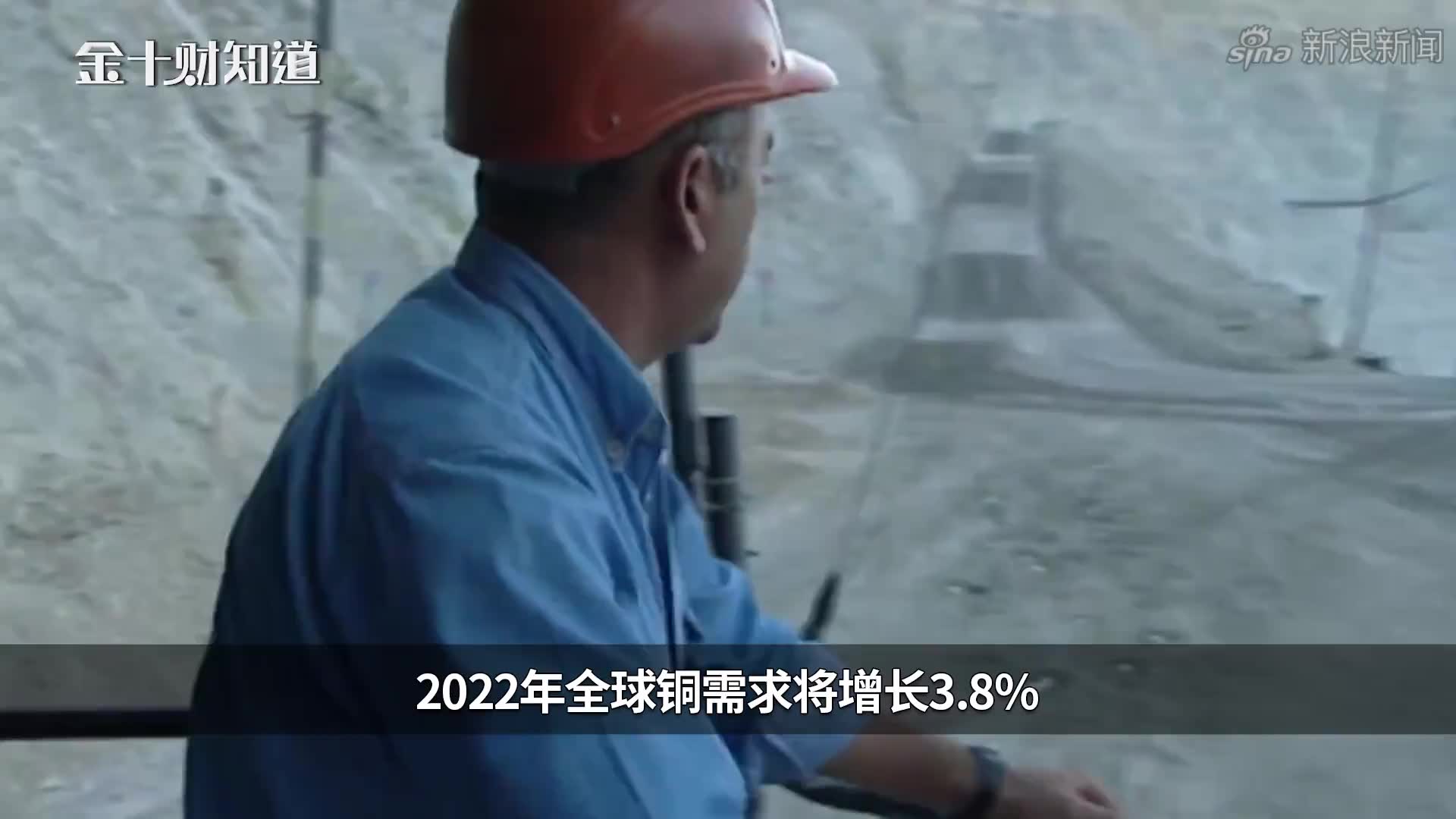 4月智利工业生产指数同比增长3.8%