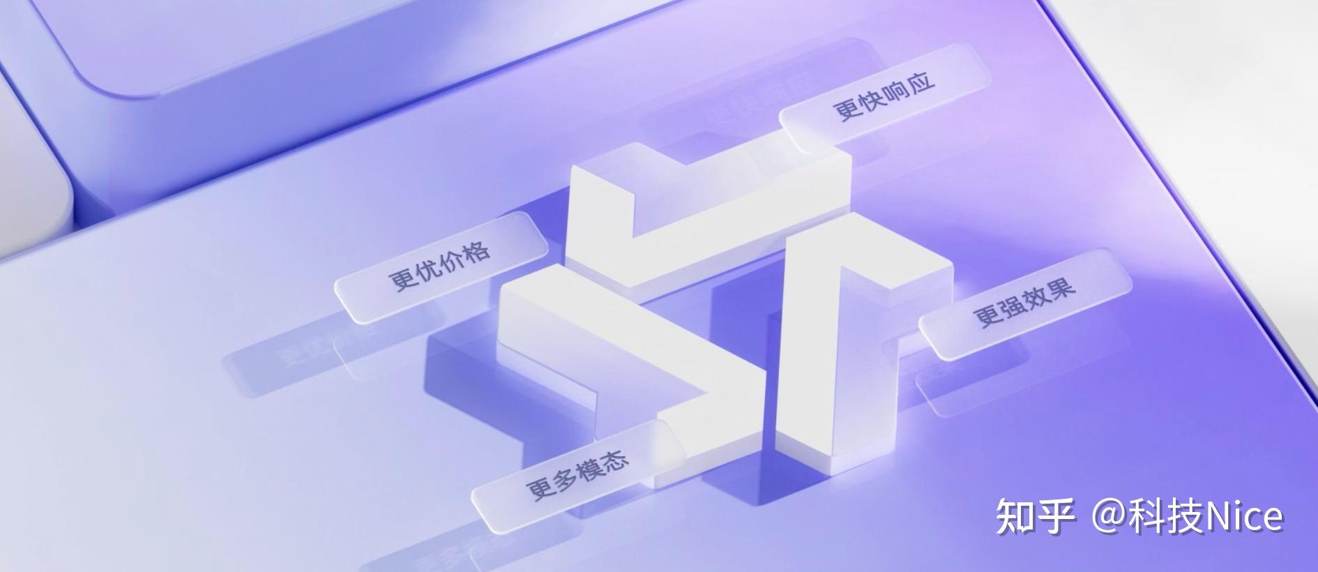 中国版“苹果智能”近了？阿里+苹果，大消息→