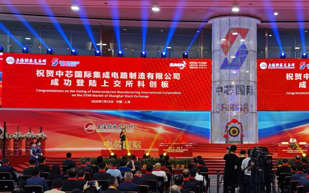 芯密科技拟科创板IPO 中国半导体耗材赛道跑出"加速度"