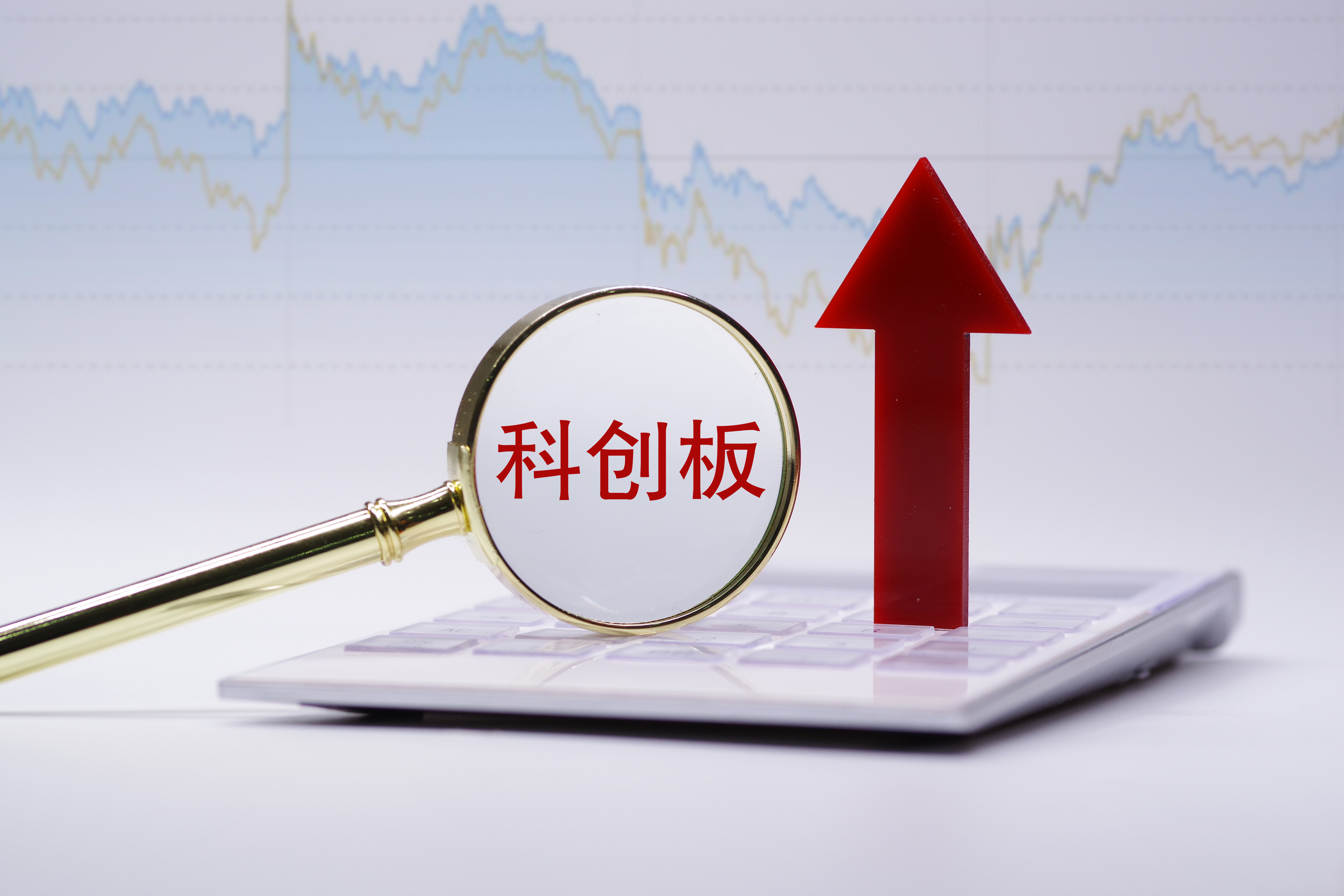 芯密科技拟科创板IPO 中国半导体耗材赛道跑出"加速度"