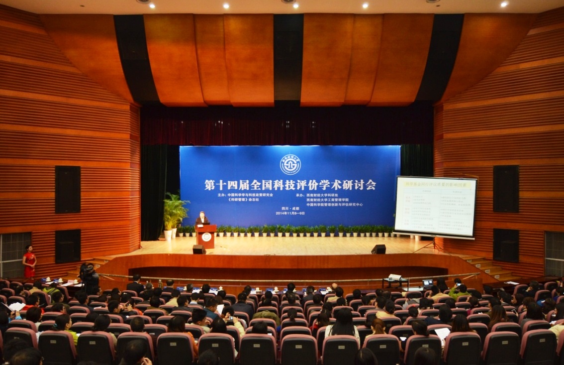 “H20方圆01”：拟召开持有人会议，继续将本息展期半年至2025年底