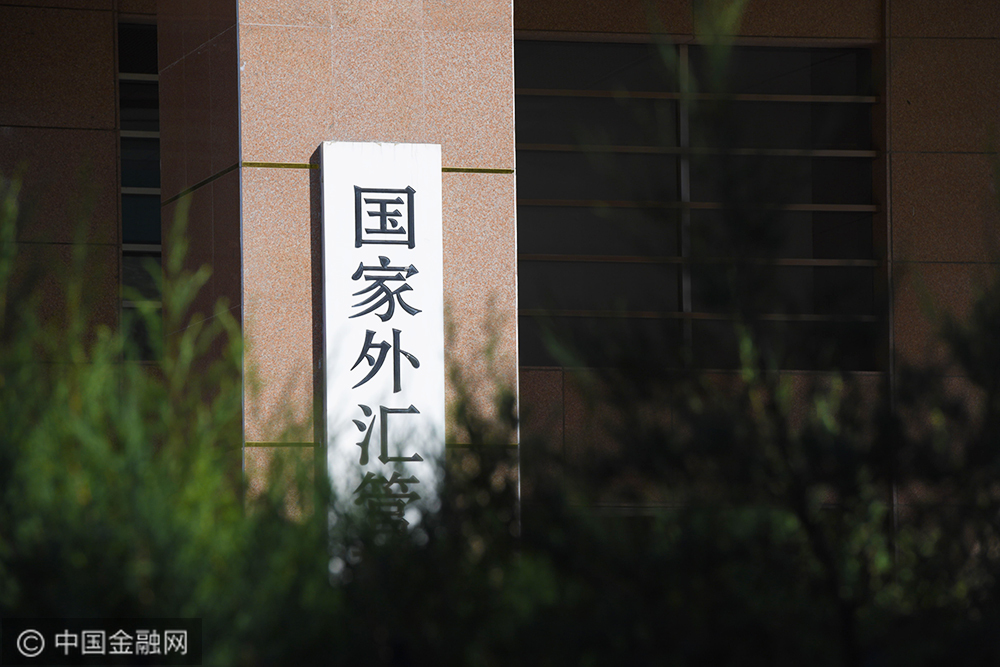 国家外汇管理局:首5月银行累计结汇67235亿元人民币 累计售汇70867亿元人民币