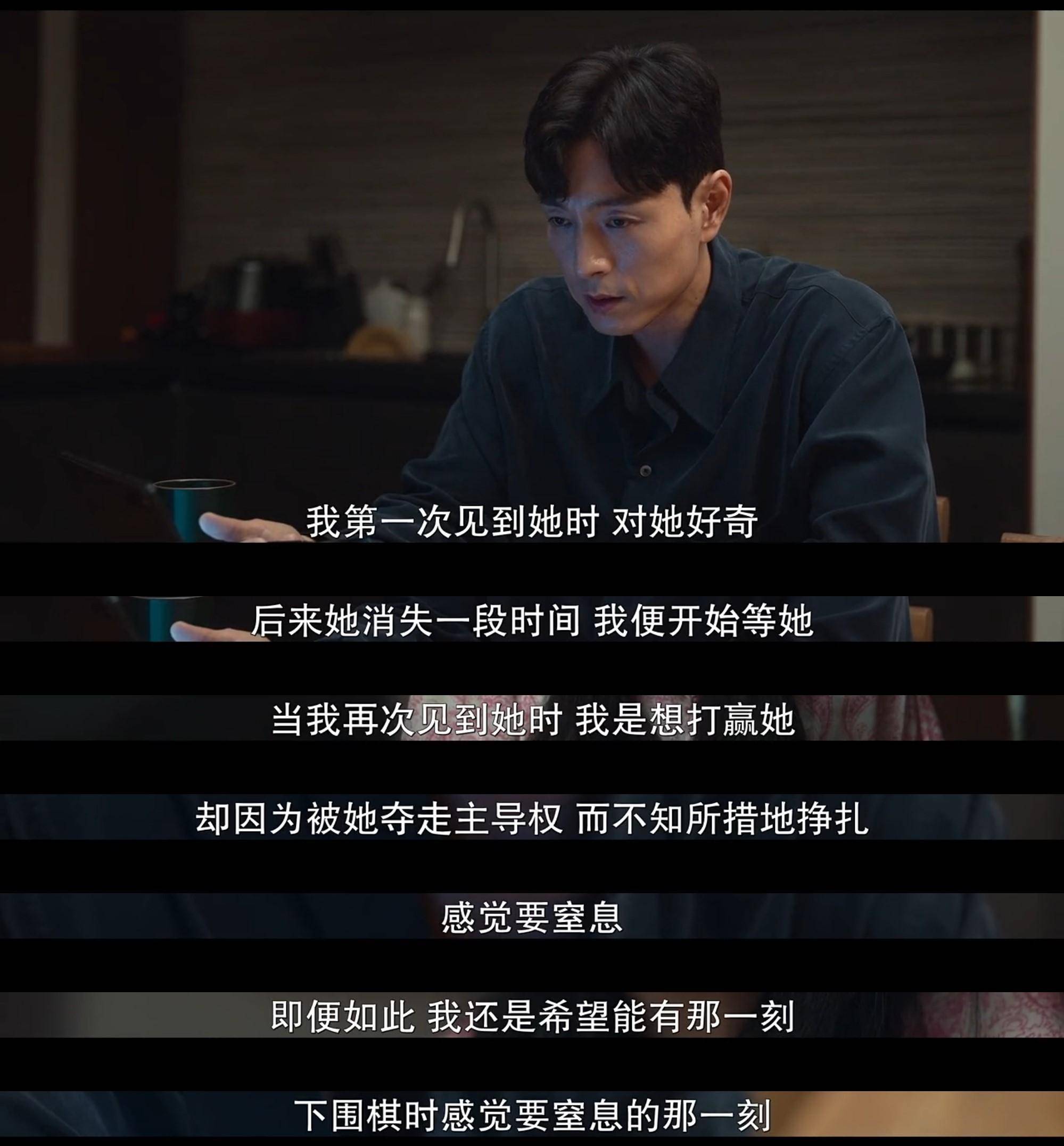 《Make Love Last》：以艺术之名，重新点燃亲密的力量|2025戛纳医药狮全场大奖