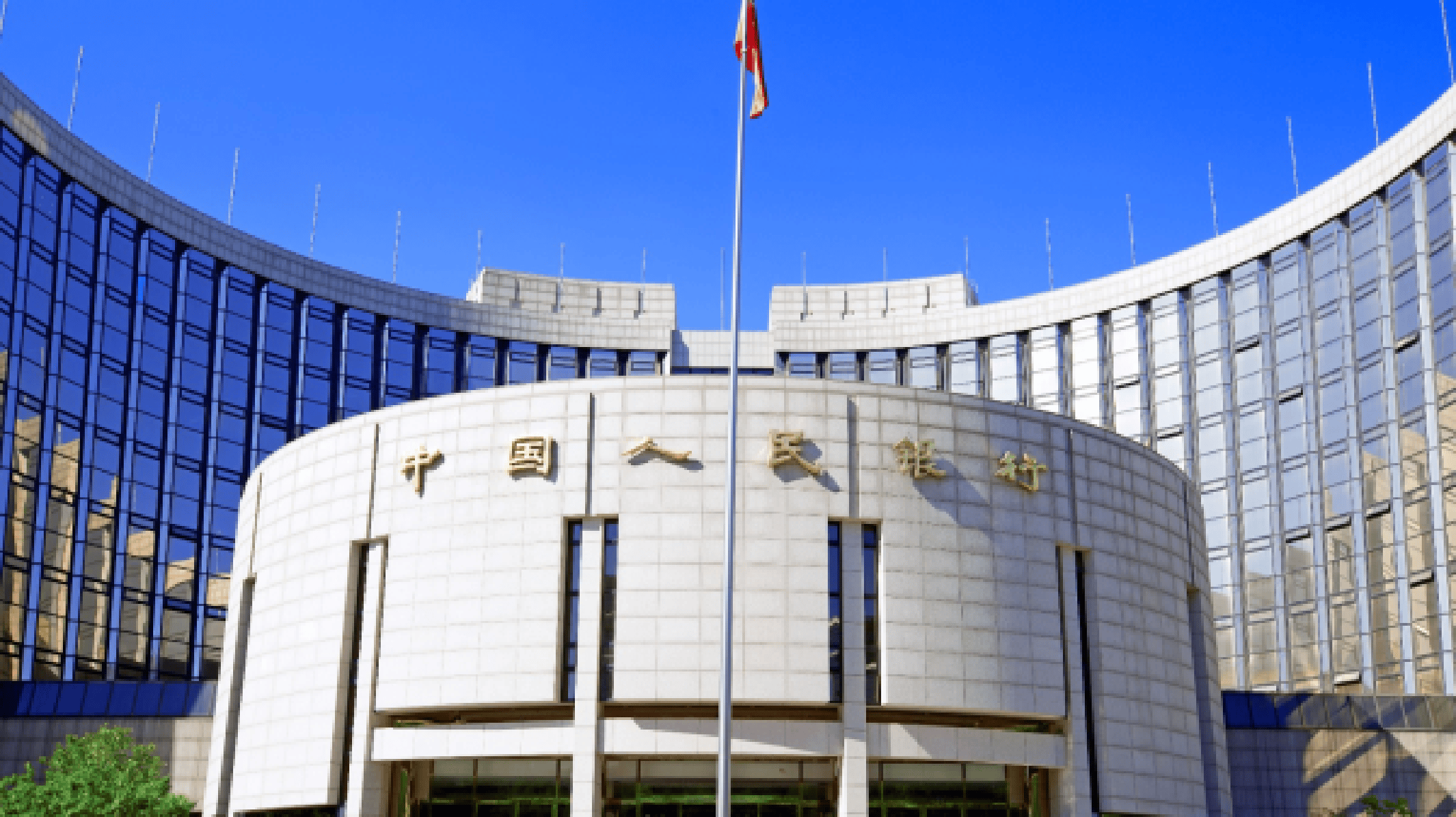 【首席观察】“影子美联储”的真相