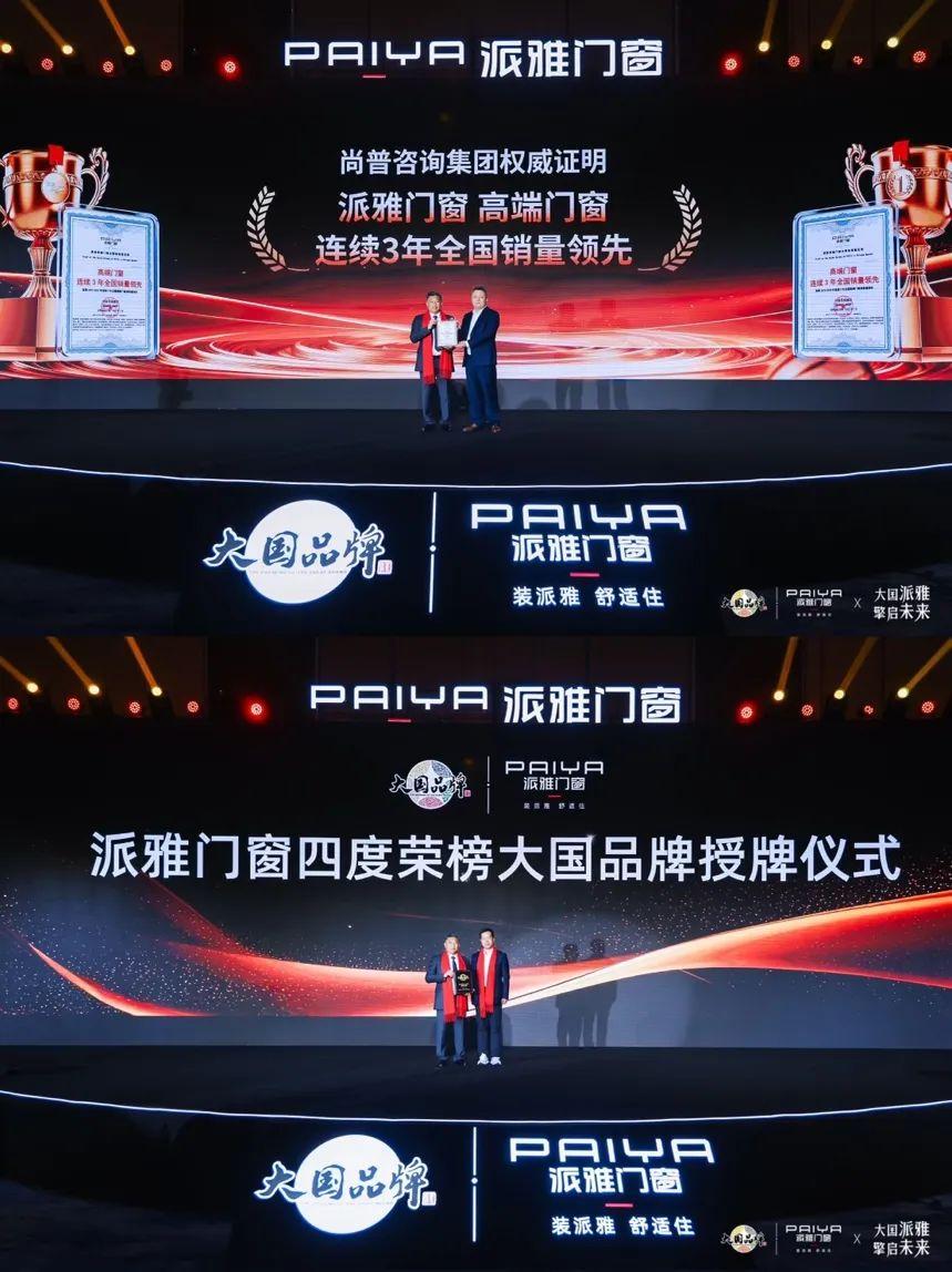 2025年618告别“最低价”厮杀，电商迎来价值战