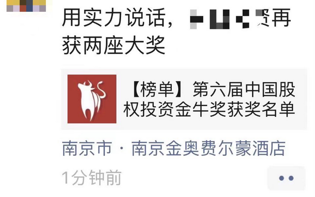 重磅刷屏！首批来了