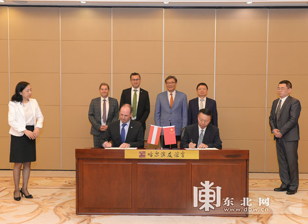 王文涛部长会见加拿大国贸部长西杜