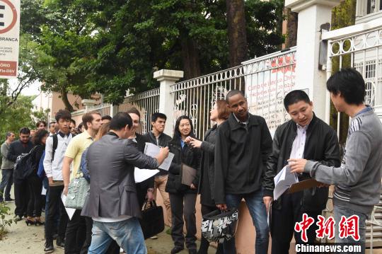 第七届巴西中资企业人才招聘会成功举行