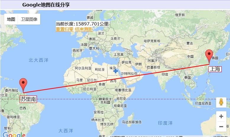 驻苏里南使馆贾金易参赞赴华为苏里南公司组织召开援苏道路监控项目暨“平安城市”项目推进会