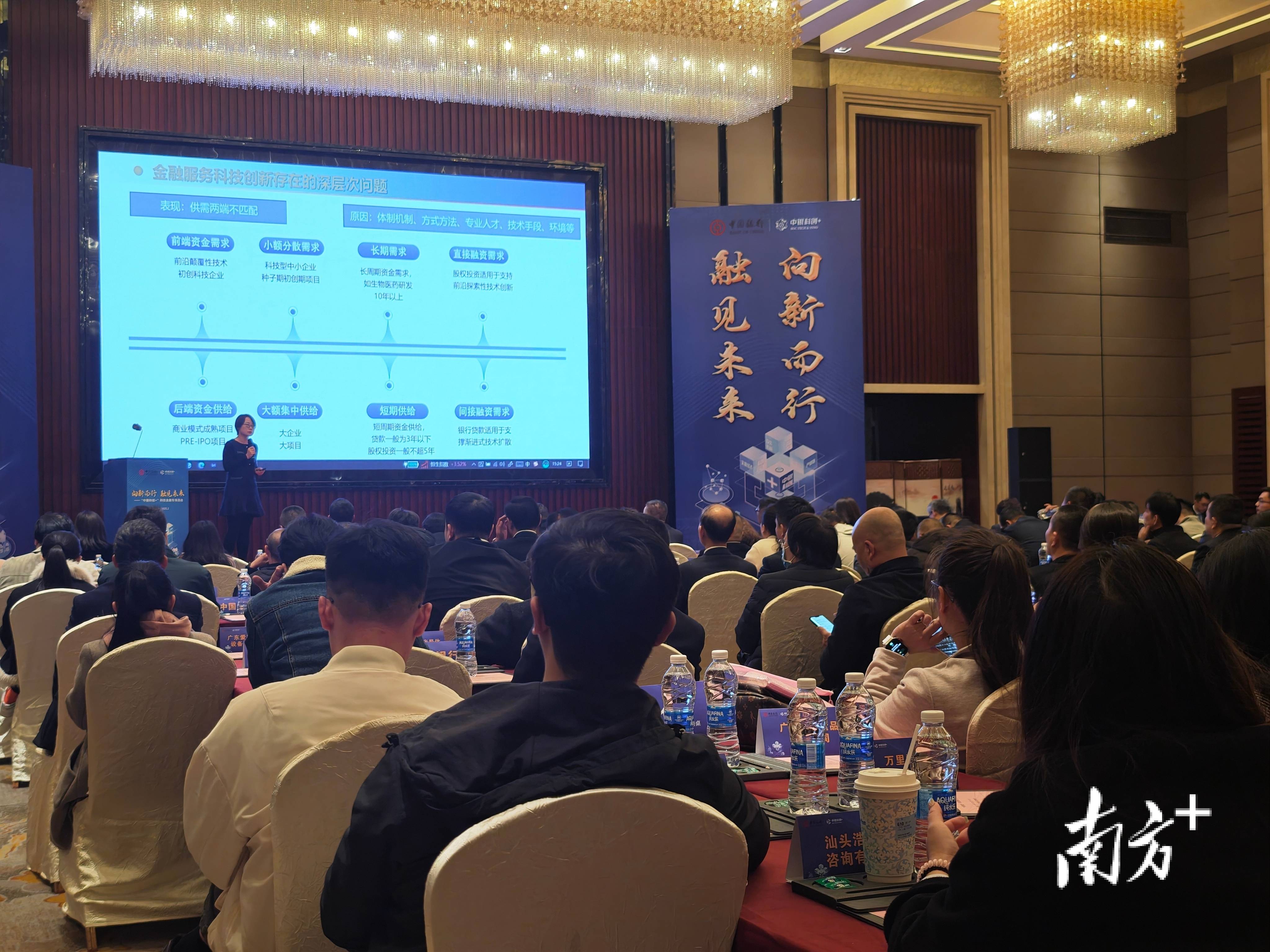 超3748亿元金融“活水”涌入科创领域 科创债助力构建科技企业融资新生态