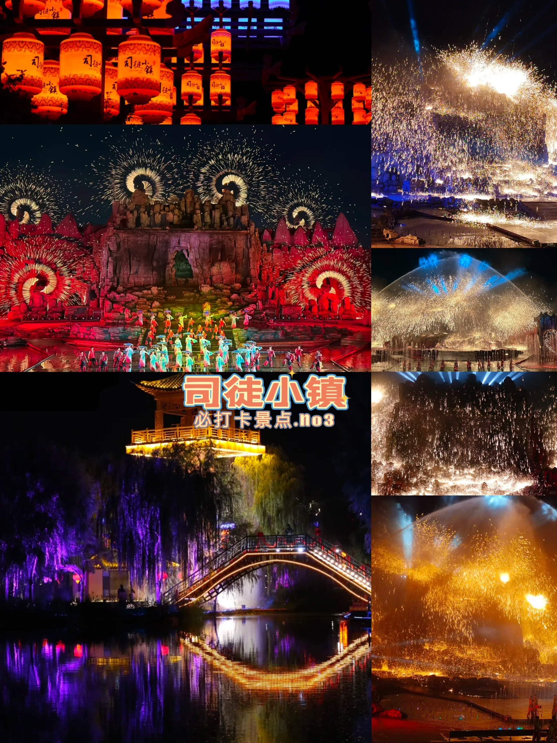 阳关和玉门关：明月几回照汉家丨从长安到敦煌（5）