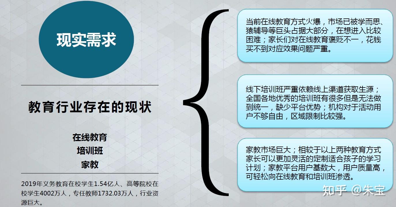 常山药业股价创新高，融资客抢先加仓