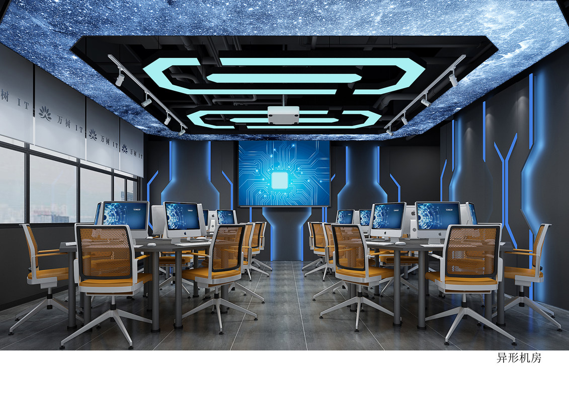 老百姓成立科技公司 含数字技术服务业务