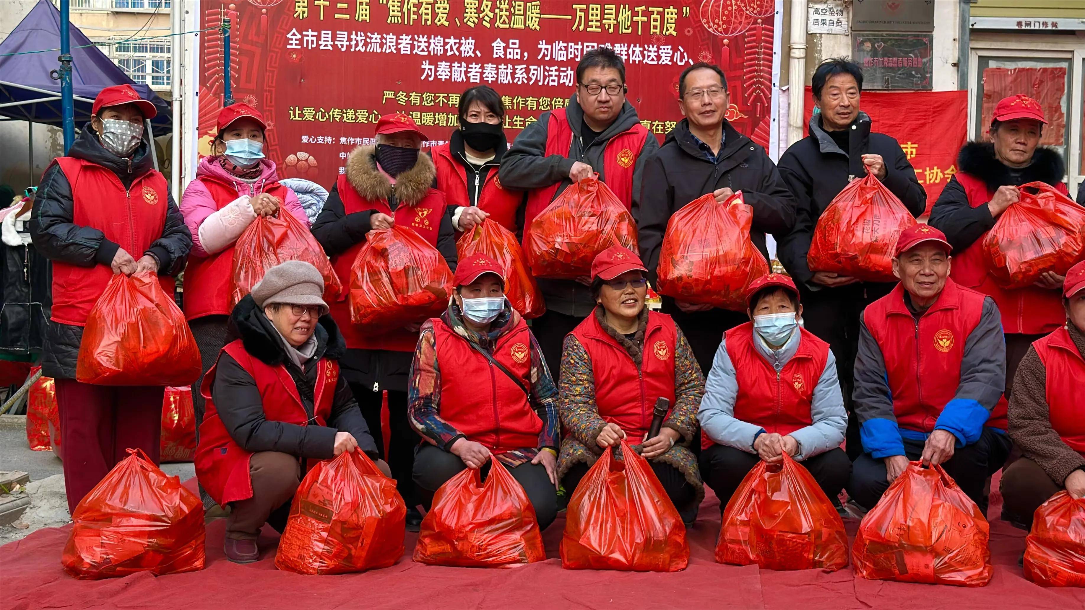 持续19年开展公益行动，兴证全球基金以爱心善举践行社会责任