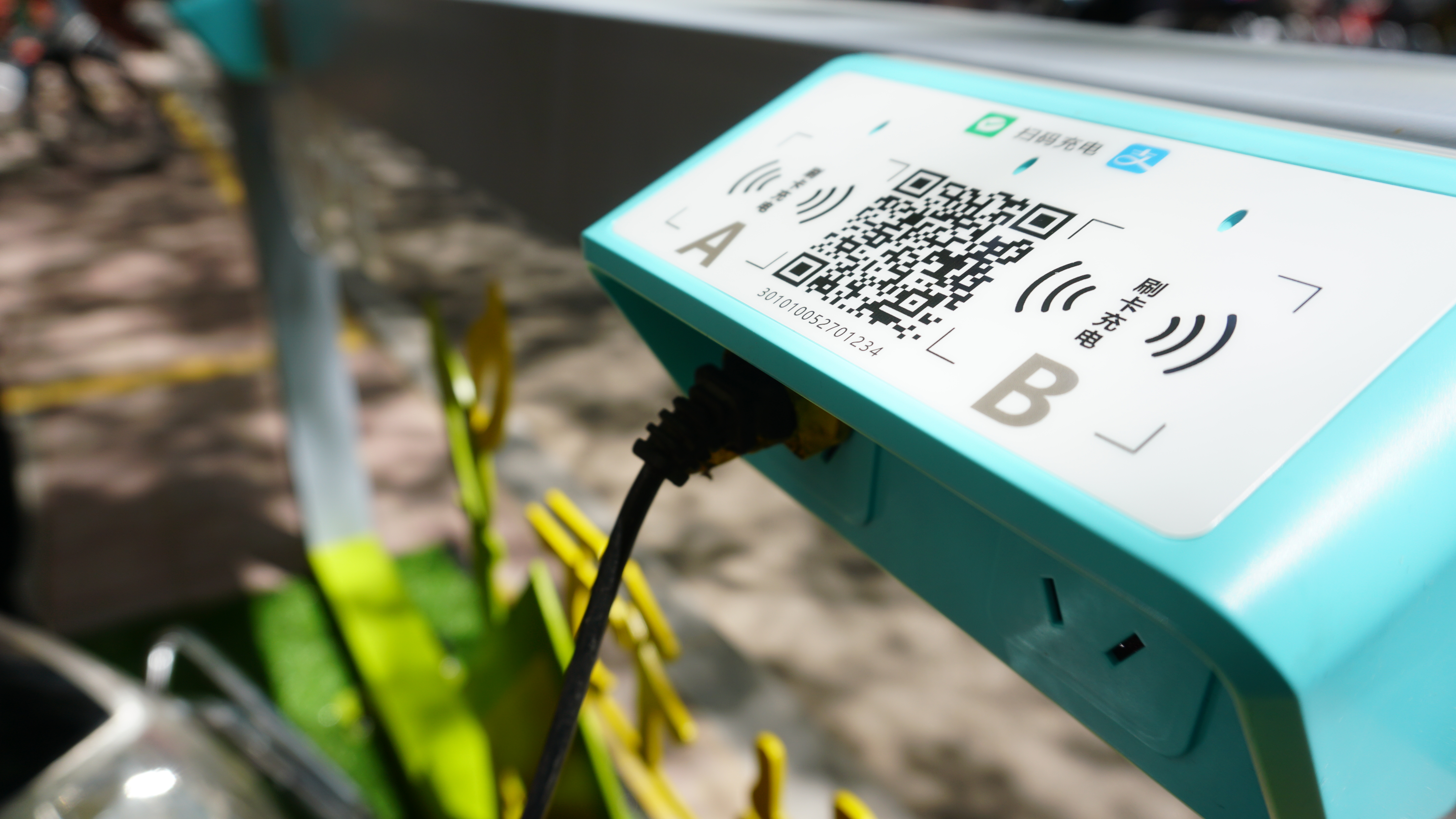 爱交通部与EasyGo推出电动车共享充电试点