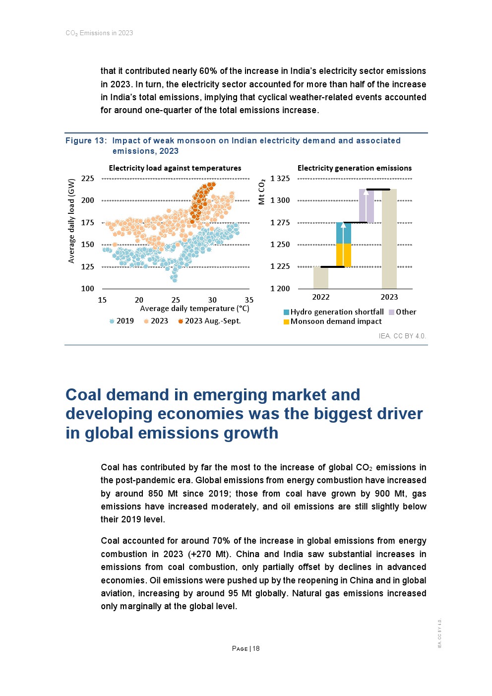 IEA:今年全球石化能源投资将出现十年内首次下降