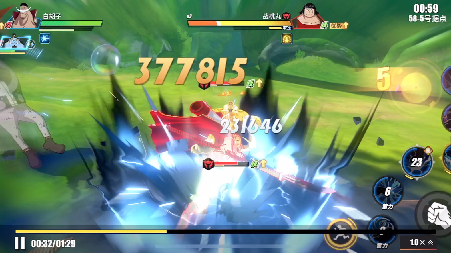 越总理范明政参观爱沙尼亚电子政务中心