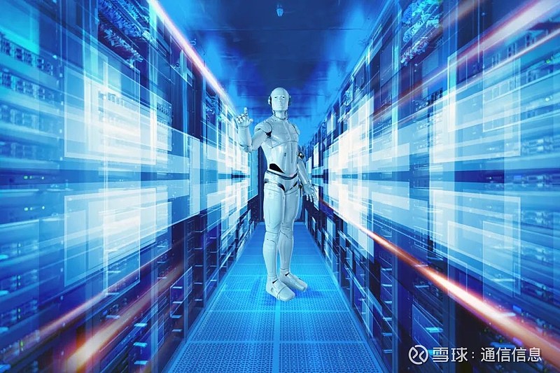 新一轮科技与产业热潮下，如何维护金融安全？