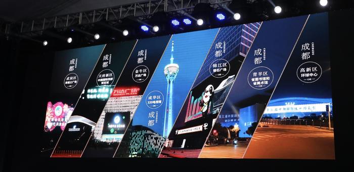 何颖总领事出席第八届中国进博会克市路演活动