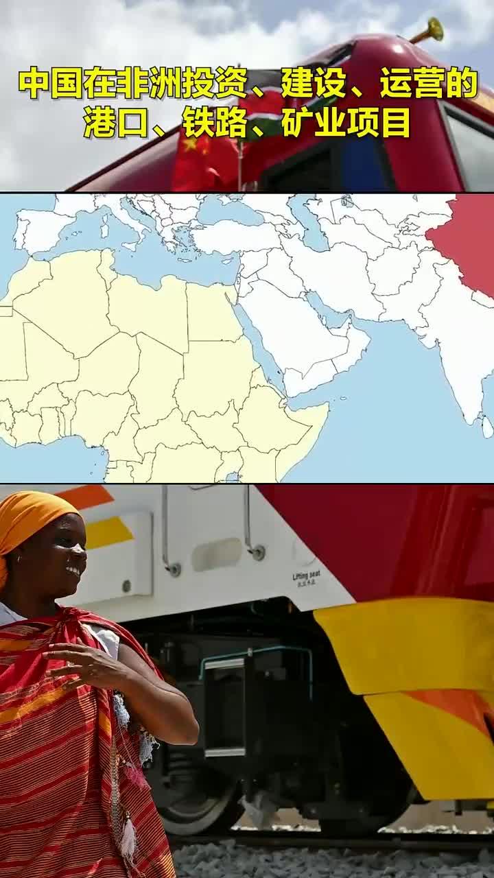 非洲开发银行因关税问题下调非洲2025年经济增长预测