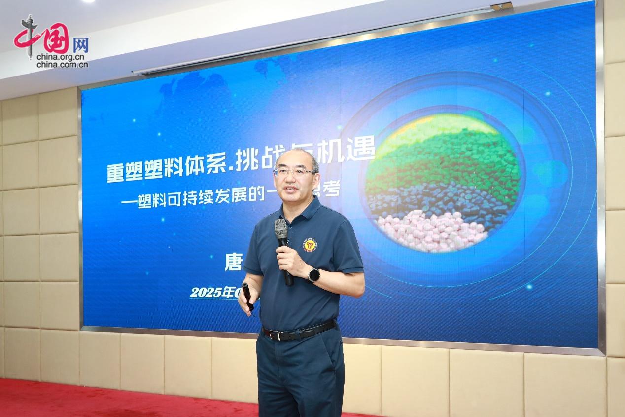 制度完善和对外开放并举 专家建言资本市场持续稳健发展