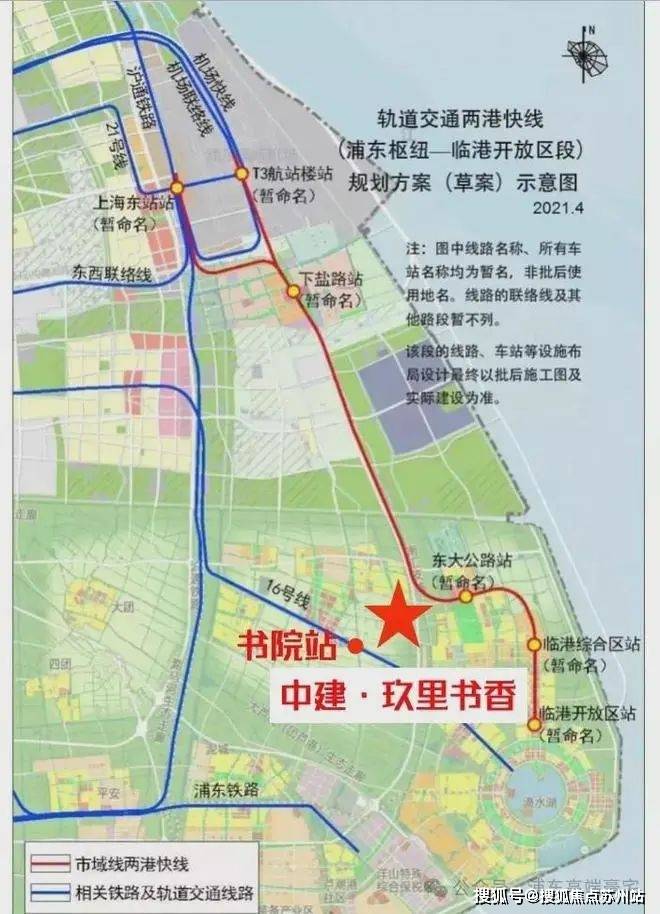 沪港国际金融中心相互赋能共促发展