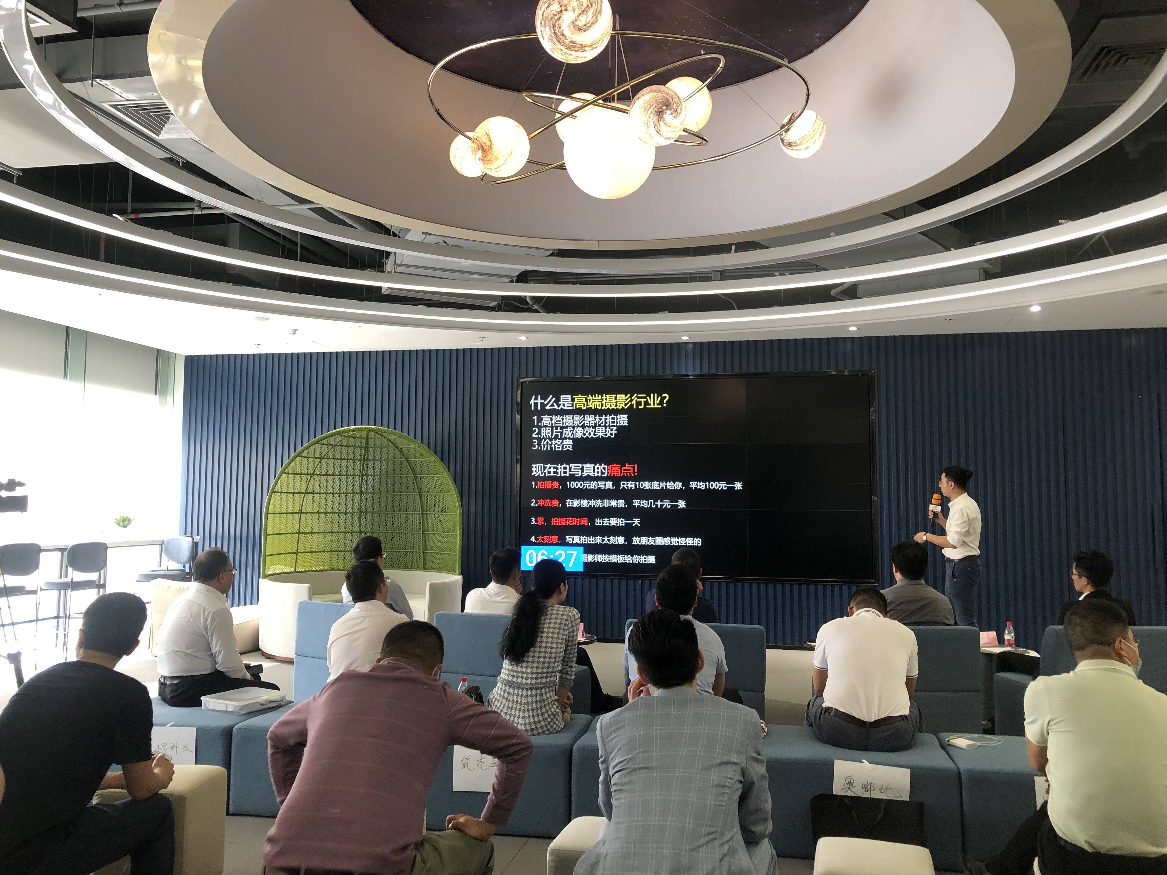 BOI公布下半年招商引资计划，将赴美国、日本等地举行路演以吸引投资