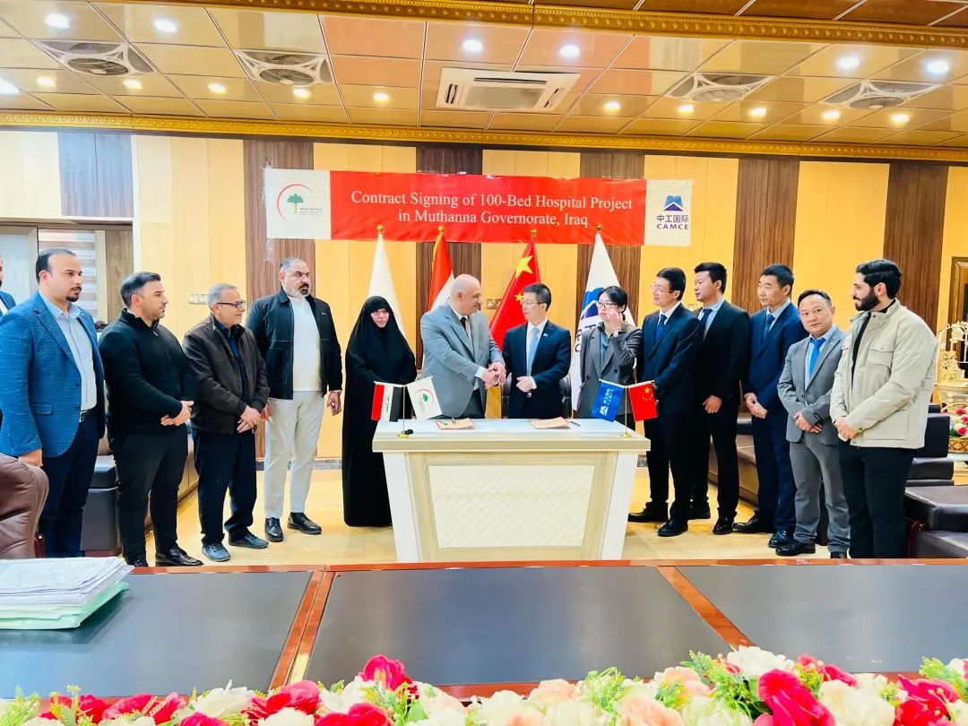 驻利比里亚大使尹承武出席对口医院心内科项目移交仪式