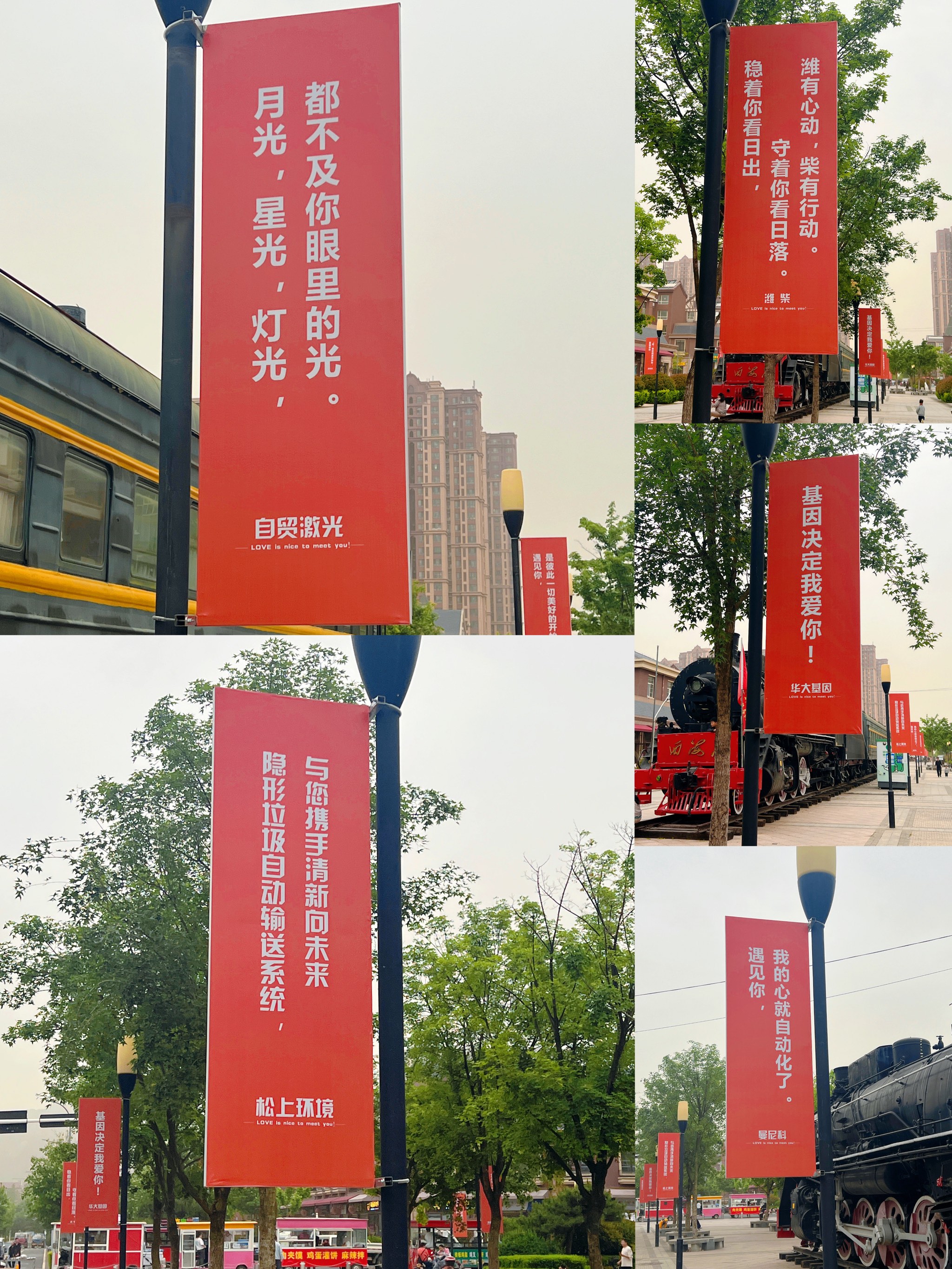 2025青岛十大新晋网红打卡地出炉