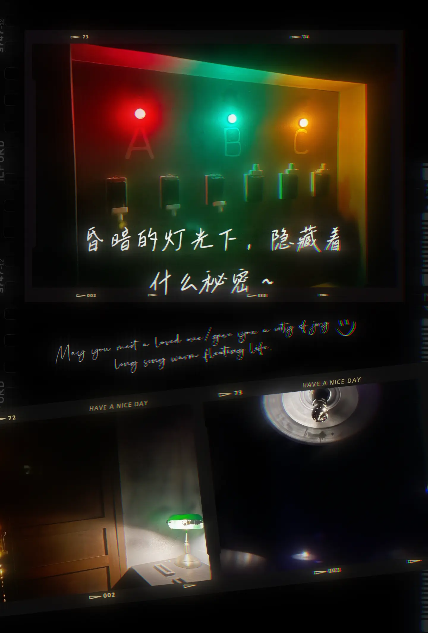 电影《夜巡》：光与影的奇迹