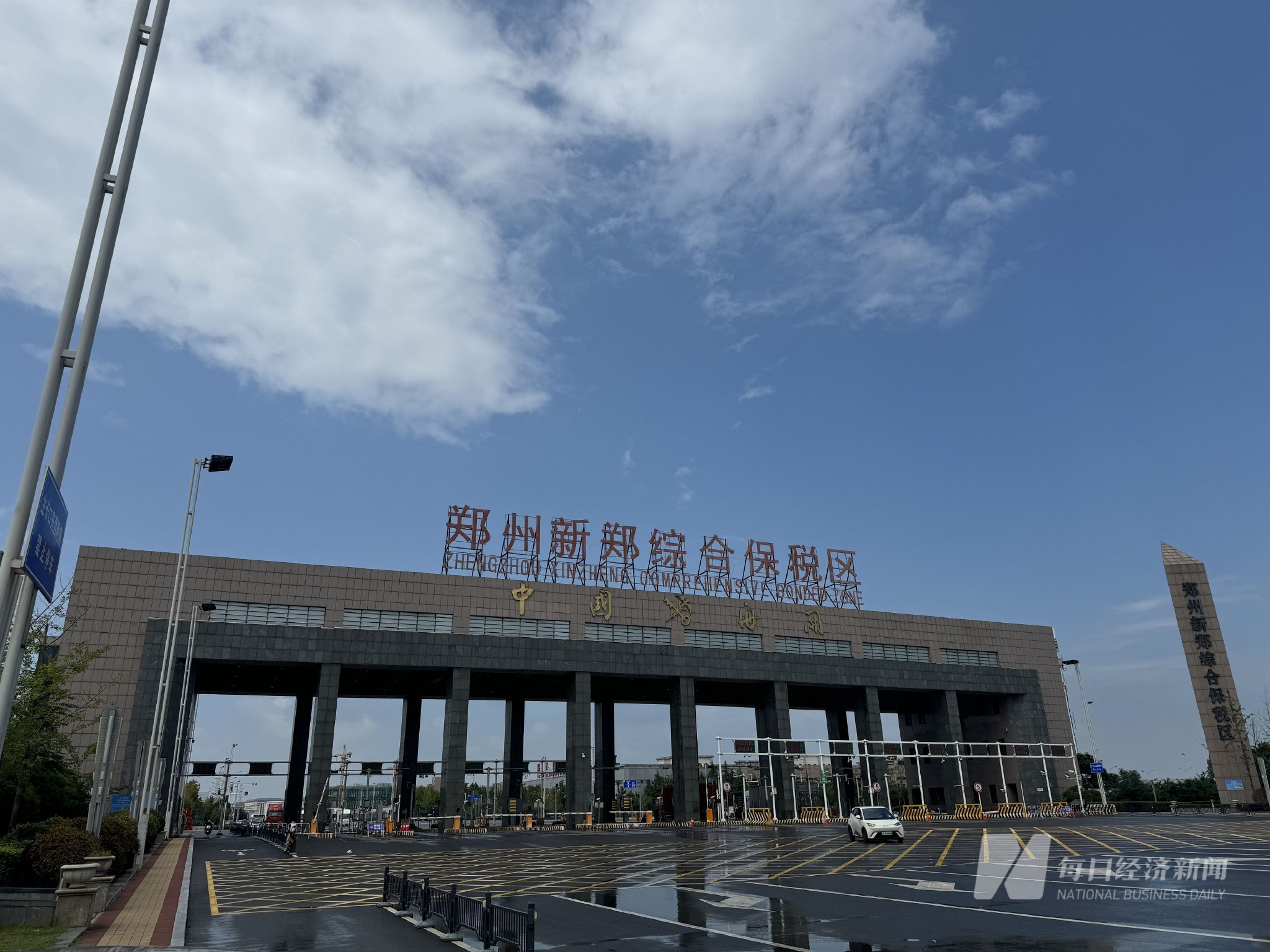 富士康新事业集团对外招聘 需求职位多涉新能源汽车制造