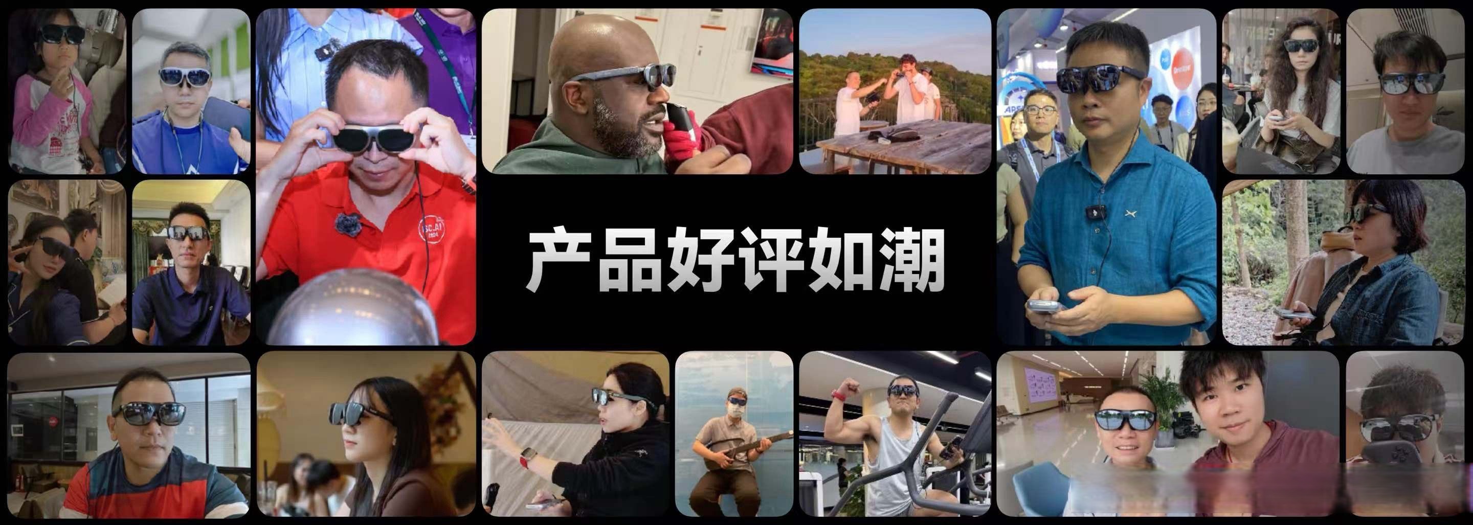 看一眼即支付？Rokid携支付宝引领AI交互革命