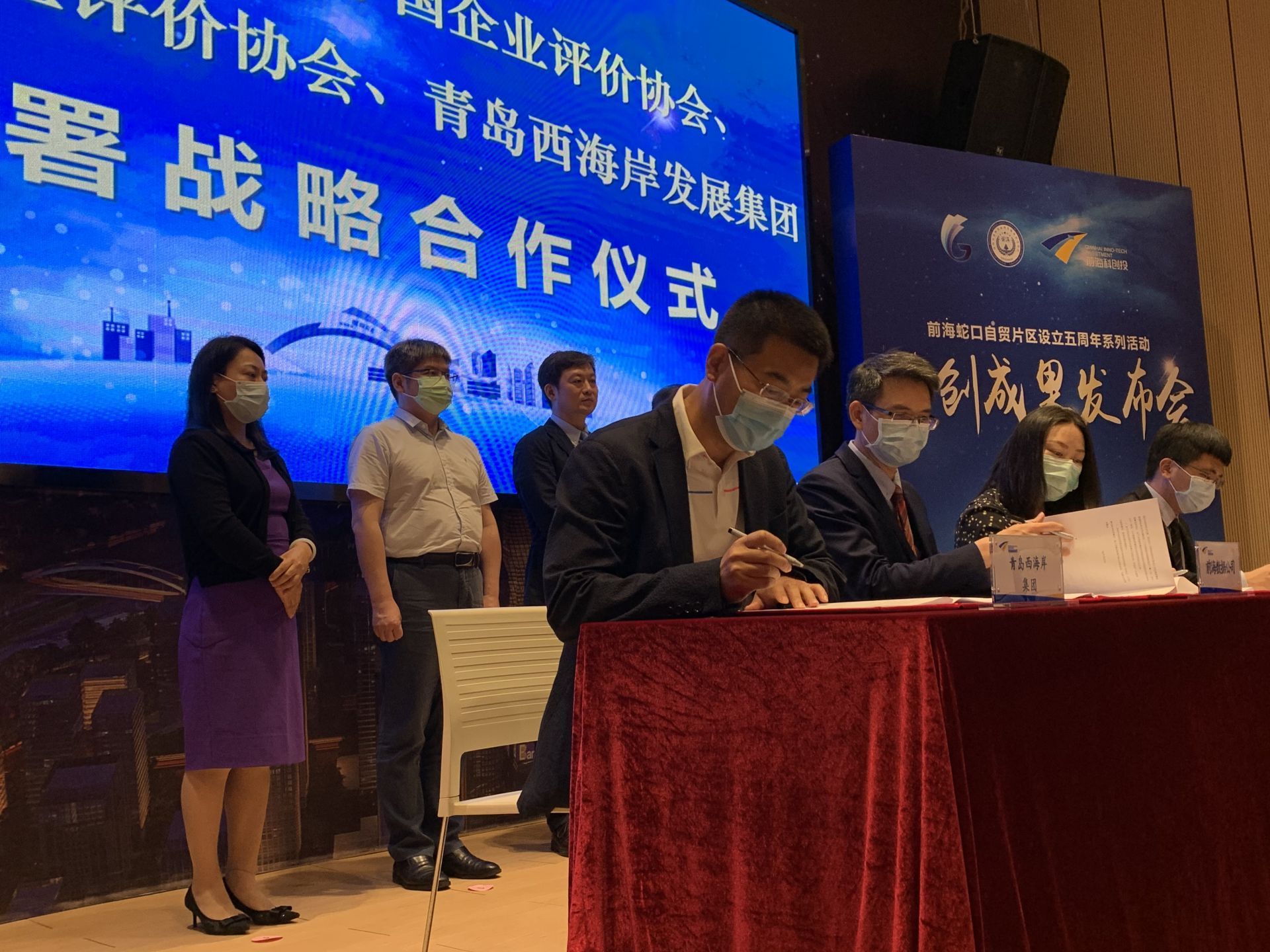 深圳前海将为香港创新主体提供专利快速预审服务