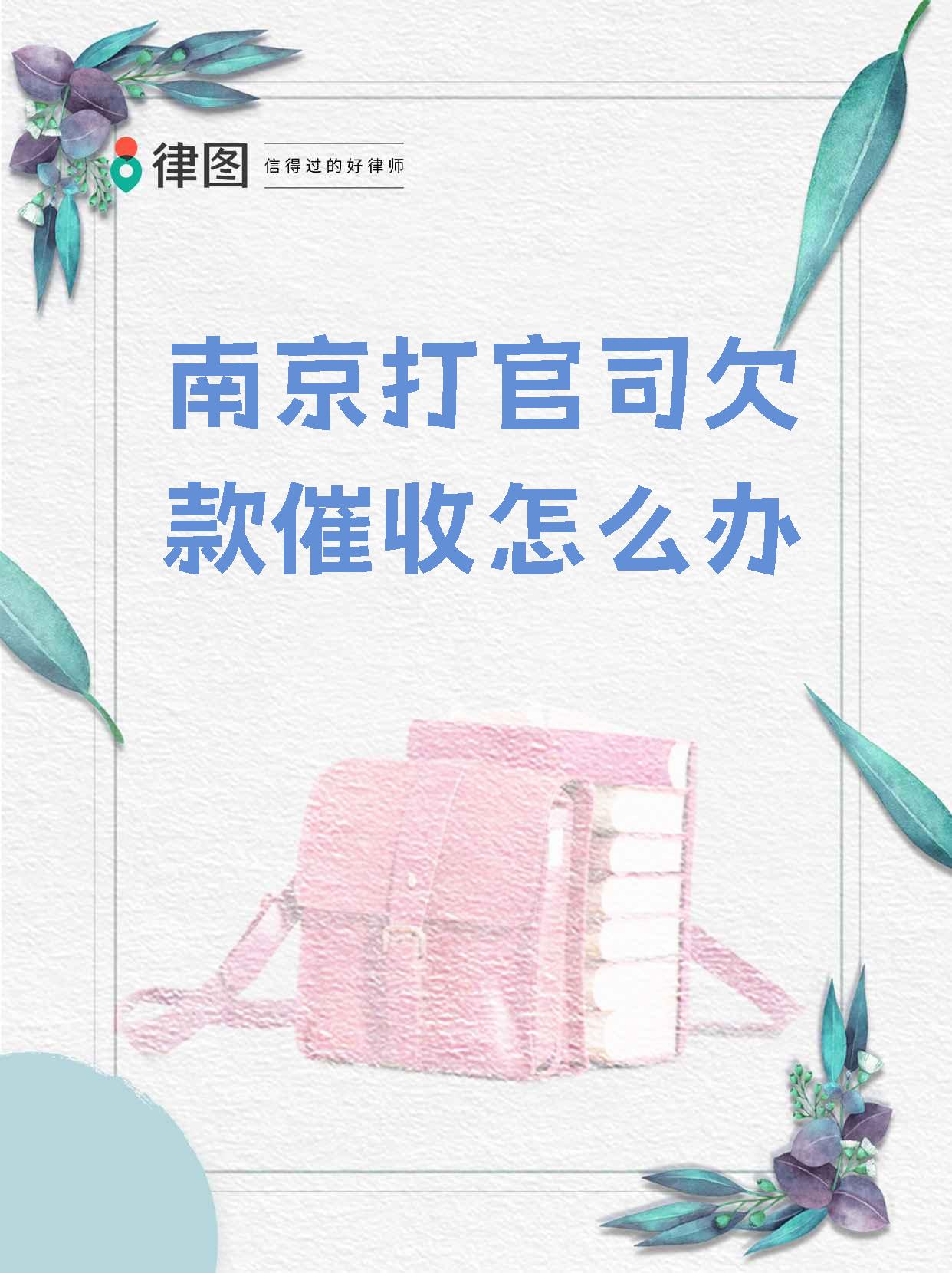 六套房产置换来的千万元城投应收账款债权凭证 现在转不出去了!
