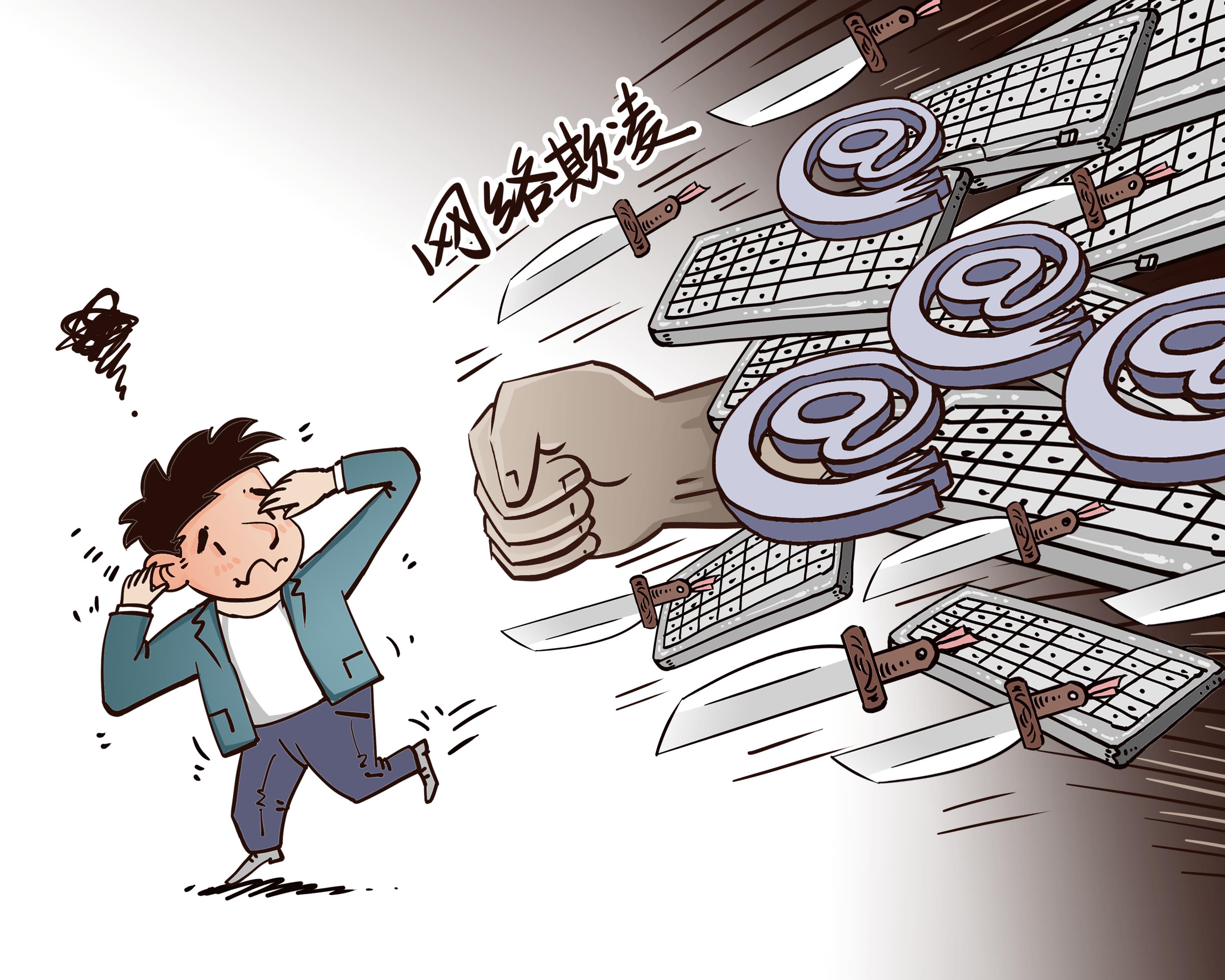 加纳央行2024年营业亏损94.9亿加纳塞地
