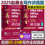 经合组织预测摩洛哥2025-2026年经济稳健增长