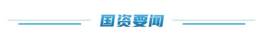 克罗地亚2025年4月工业生产同比增长6.5%
