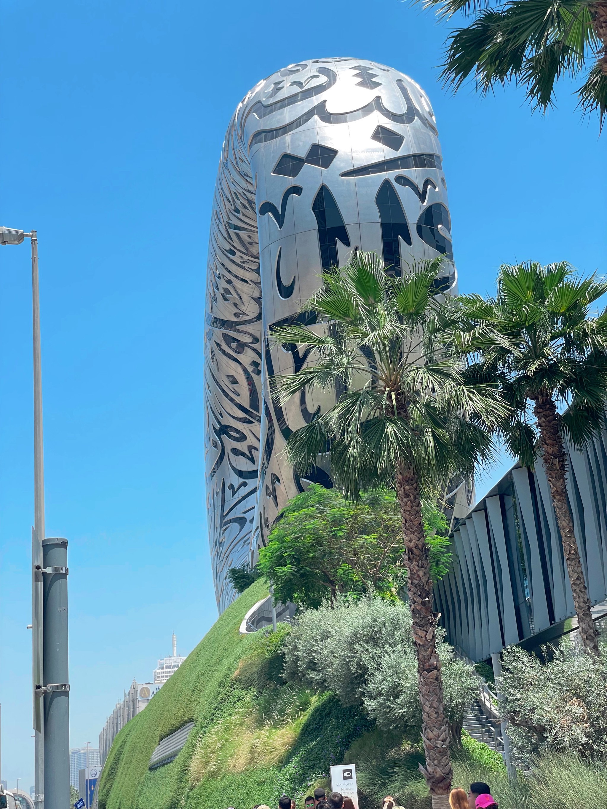 2035年阿联酋发电量预计达79.1吉瓦