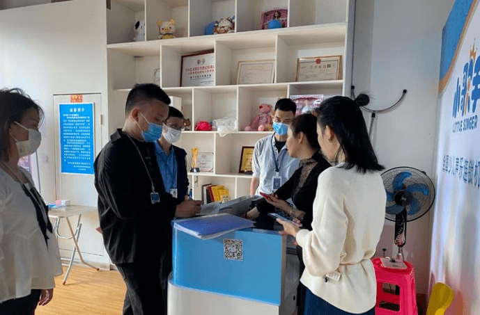 摩洛哥工贸部加大对电子商务的扶持和监管力度