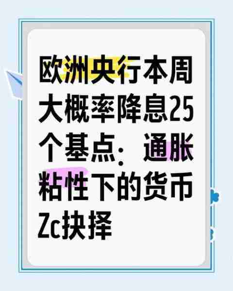 韩央行大幅下调韩今年经济增长预期并降息