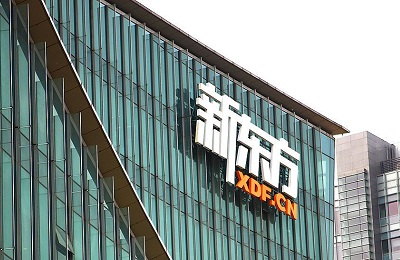 “增店不增收”的首旅酒店：门店激增营收反缩水，中高端拖累增长，重整高端业务成破局关键？