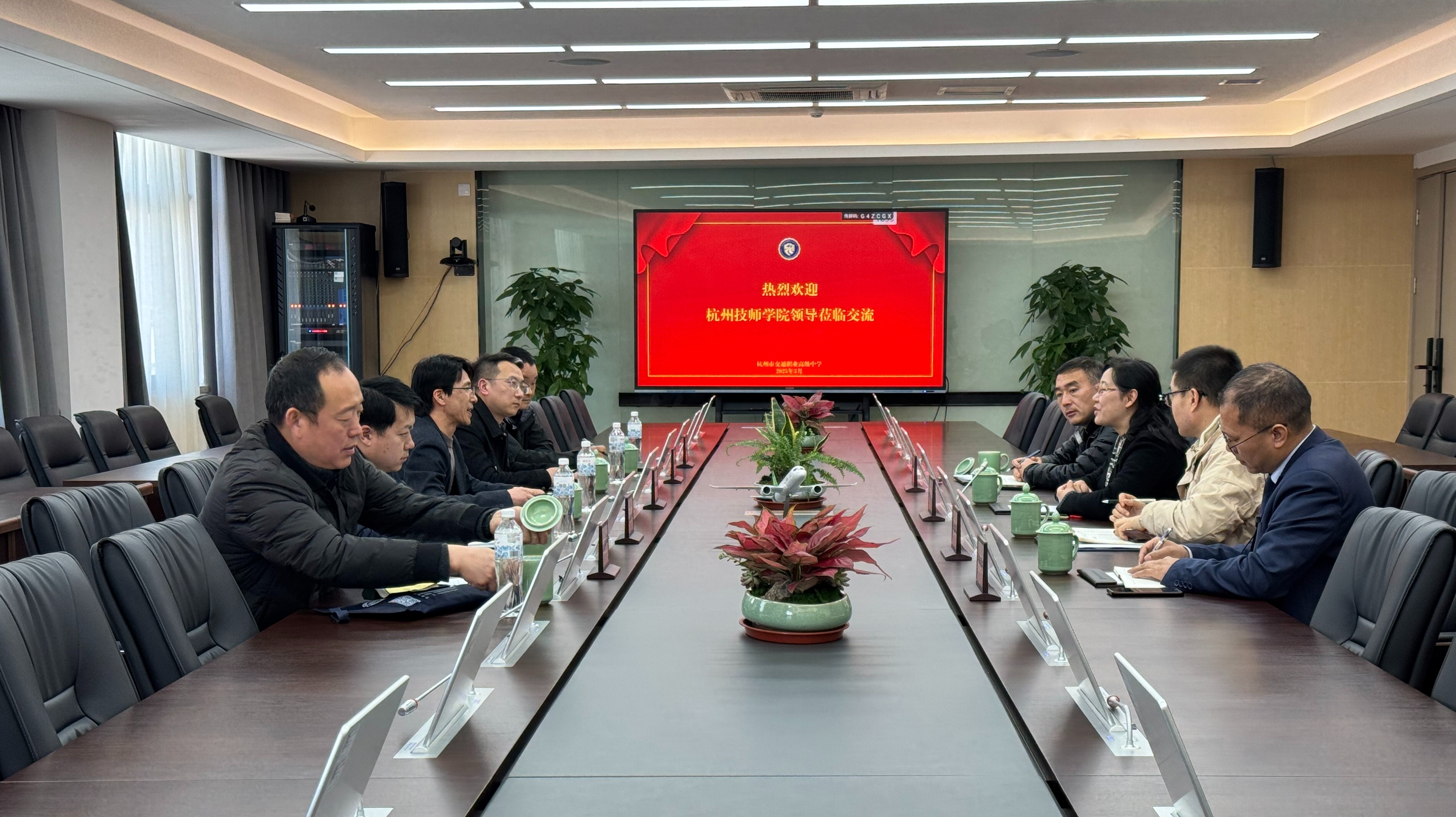 驻苏里南使馆贾金易参赞就援外培训工作召集座谈会