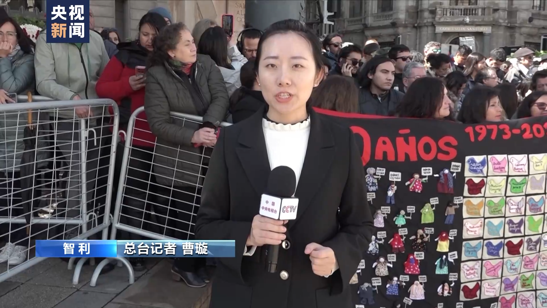 智利多位总统候选人就成立锂业合营公司展开激辩